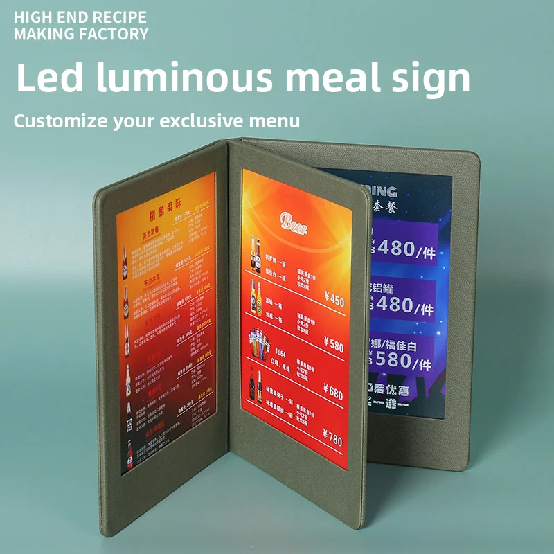 LED電子注文メニューブックディスプレイサイン LEDバックライト付きダブルパネルメニューホルダーフォルダー レストランホテル用紙対応
