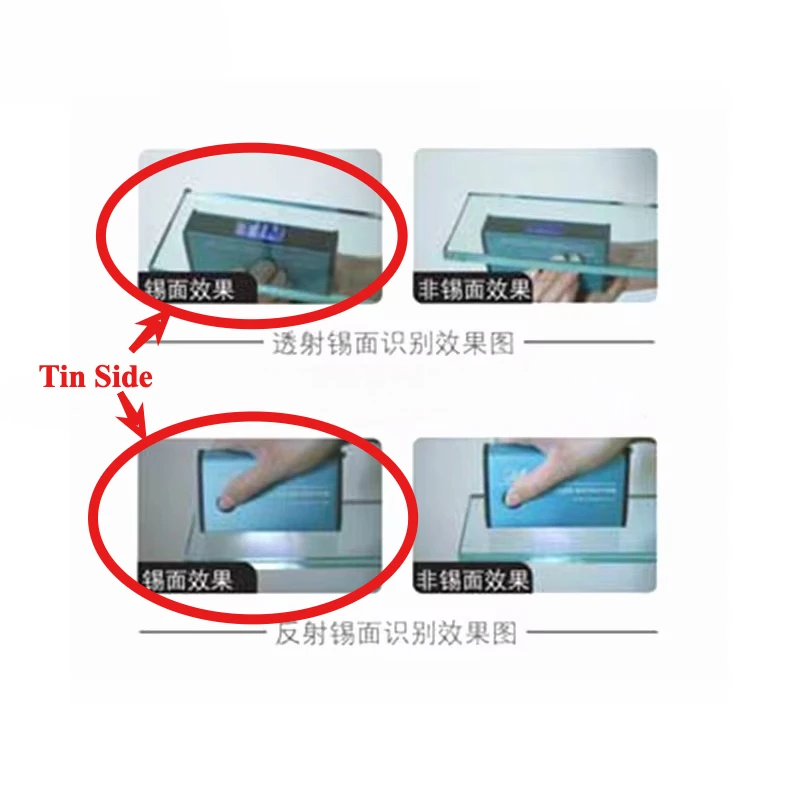 휴대용 주석 측면 감지기 플로트 유리 주석 표면 식별 장치 TS580