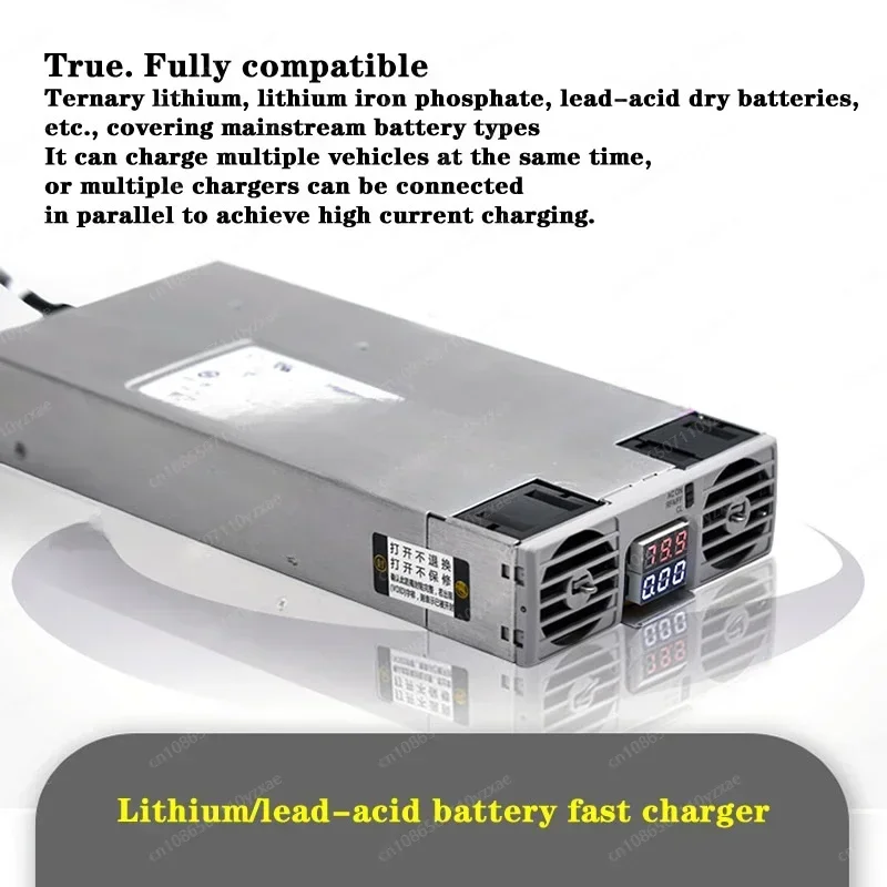 Nice 3000W high-power adjustable lithium battery charger, 0-60V 0-50A adjustable charger, suitable for various electric vehicles