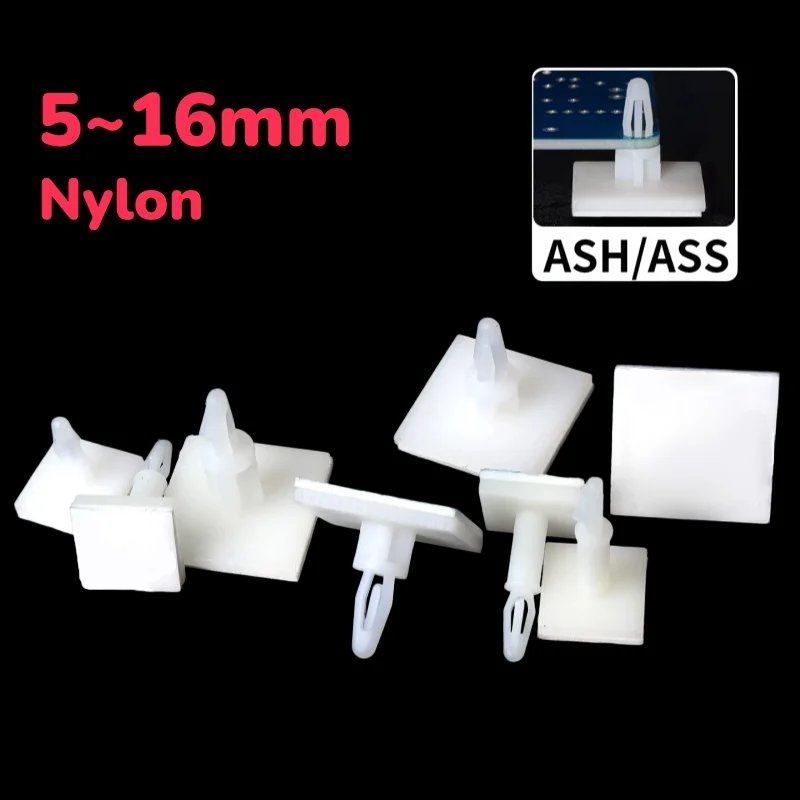 5~16mm Nylon Plastic Standoff Spacer Bolt Stick Insert Lock Clip on Snap in Fixed Standoff Spacer For 3mm Hole