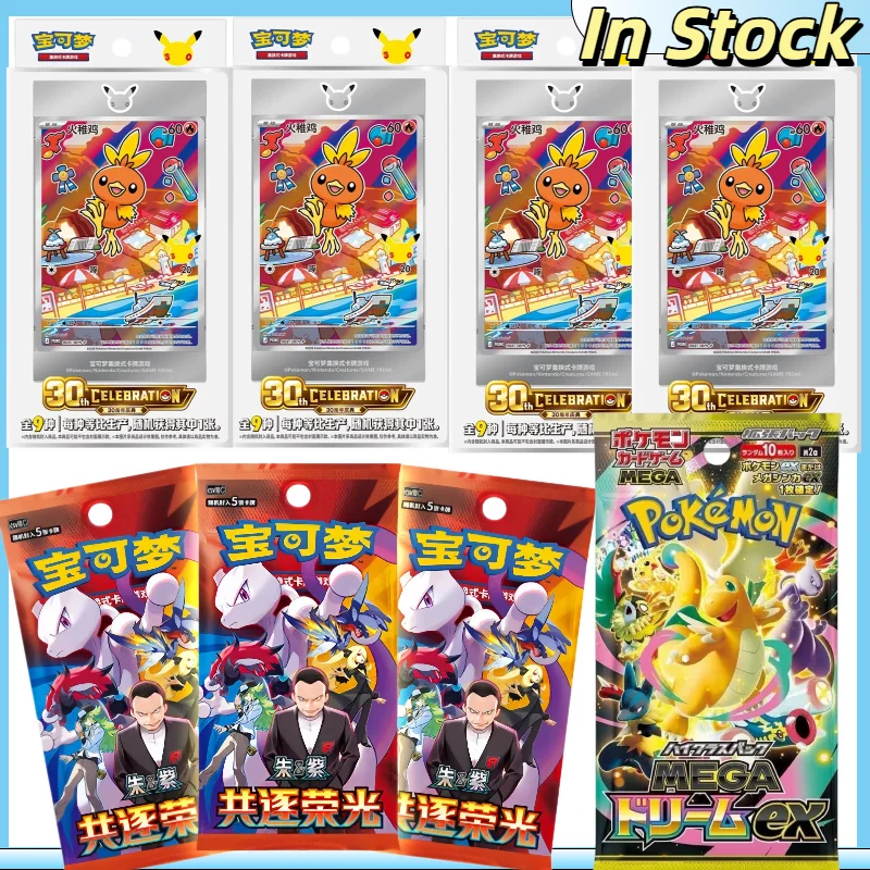 pokemon-30th-vol3-card-first-partner-vol3-ptcg-sv180-pursue-glory-together-booster-mega-dream-ex-gold-m2a-collectible-cards
