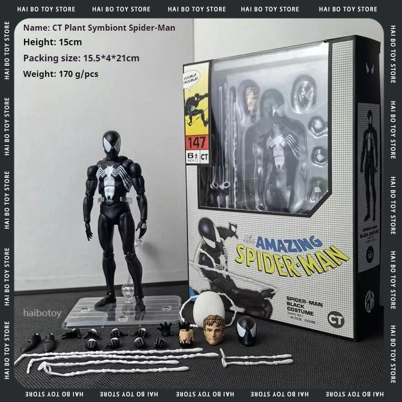 

CT MAFEX Venom 147 Marvel Spider Man action picture high-quality toy model Figura PVC symbiote Collectible Ornament present