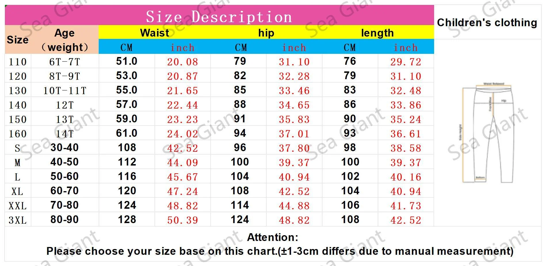 MINISO شتاء جديد Kuromi منامة مثير المرأة دافئ طويل بنطلون بيجاما الكرتون ثلاثية الأبعاد طباعة الدافئة الفانيلا بنطلون الوالدين والطفل الزي