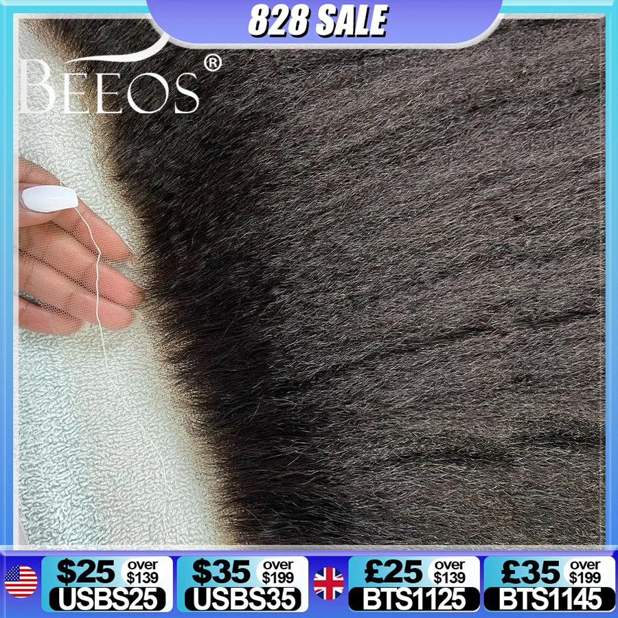 

Переливающиеся прямые волосы BEEOS 13x4 13x6 HD с фронтальной линией только предварительно выщипанные человеческие волосы Yaki прямые 5x5 6x6 HD кружевные застежки бразильская кожа