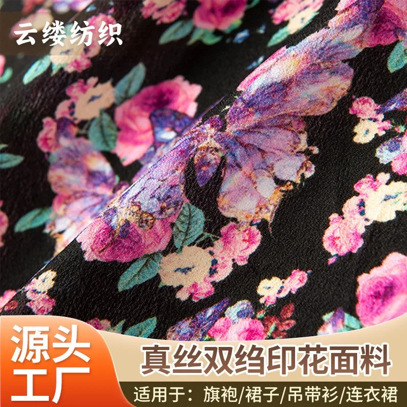 Silk double crepe printed fabric black base powder purple flower light luxury half skirt