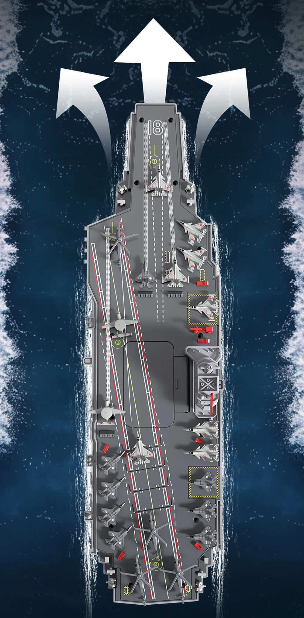 9IMOD RC 航空母艦 2.4G デュアルモーター 20Km/h 60M 高密度防水シミュレーションボートモデルクリエイティブホリデーギフトおもちゃ