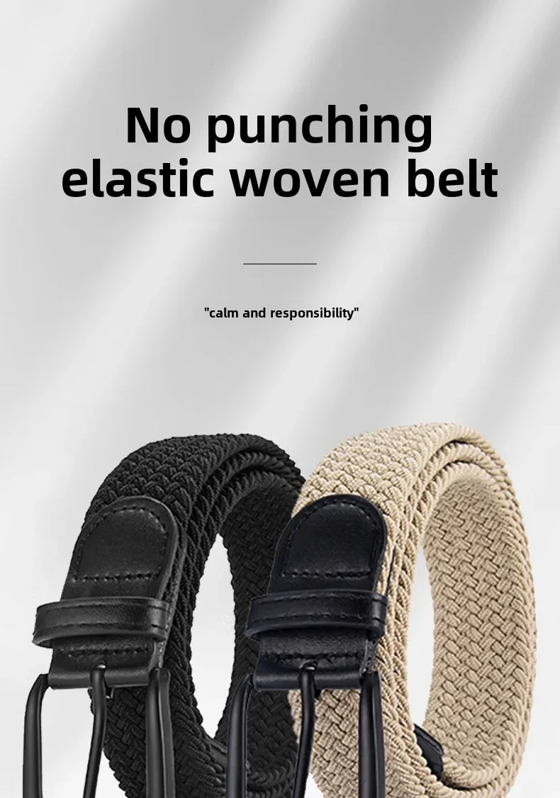 Men's Belt Casual Woven Elastic Belt Outdoor Sports Women's No Need for Climbing Work Belt For Men Women Fashion