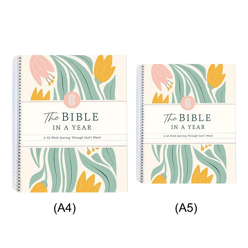 Biblia w roku: Notatnik do 52-tygodniowego studia, nieprzeciekający planer do studia Świadectwa Bożego, 52-tygodniowy przewodnik do studia, idealny na prezent dla przyjaciela.