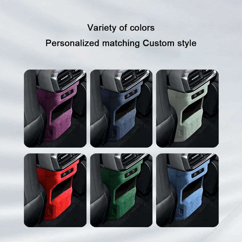 Car Rear Air Conditioner Anti-Kick Panel Cover For Chery Jetour T-1 Traveler T2 DCT XWD C-DM 2023 2024 2025 Italy Super Suede