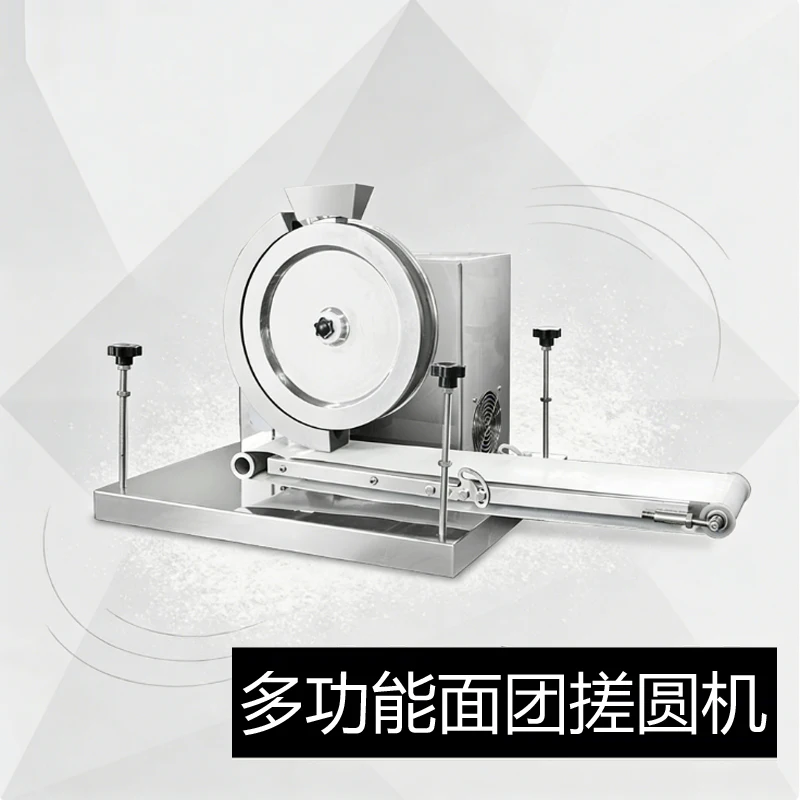 Machine électrique de diviseur de roulement de pâte à Pizza d'acier inoxydable de formage de boules de pâte à pain de 110V 220V à vendre