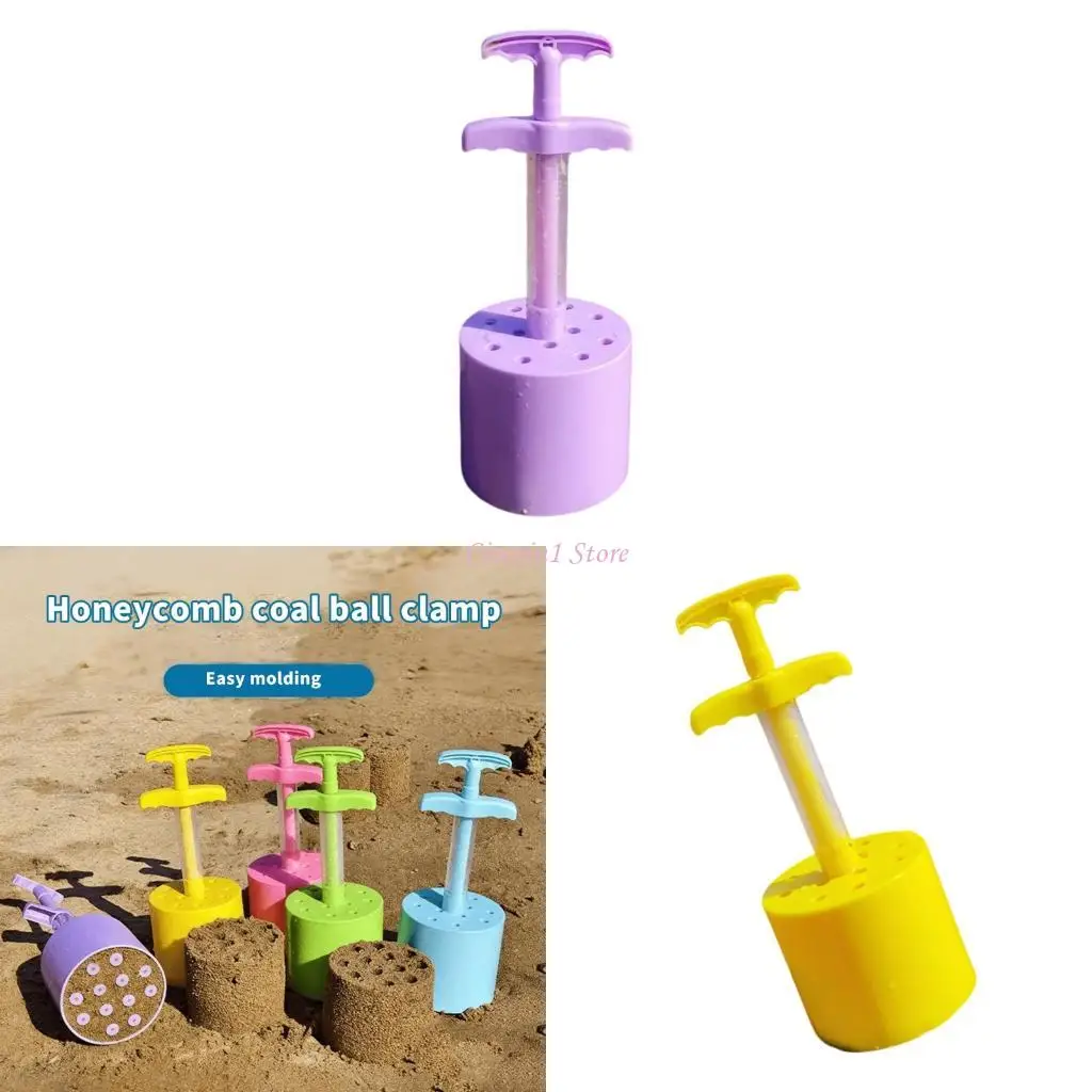 

Y1UB Sand Couging Toy Snow и Send Play Intool для детей соты на угольную форму пляж играет игрушка песчаных плесени для отдыха