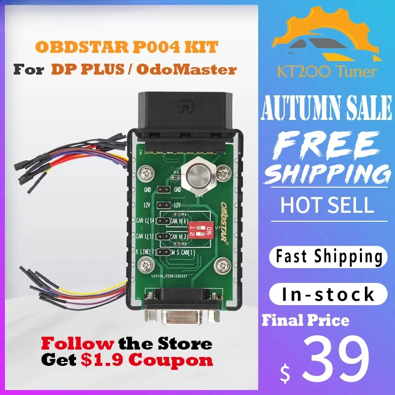 OBDSTAR AIRBAG RESET KIT P004 Adapter P004 Jumper Covers 38 Brands and Over 3000 ECU Part No.