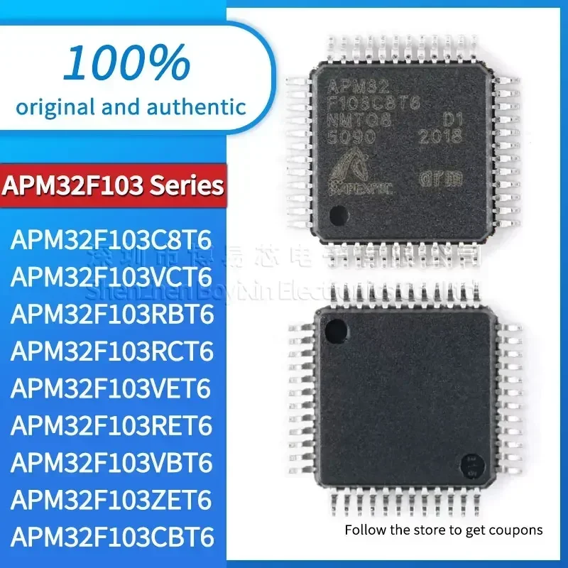

APM32F103ZET6 APM32F103RET6 APM32F103VET6 APM32F103RCT6 APM32F103RBT6 APM32F103VCT6 C8T6 CBT6 Black plastic shell APM32F103VBT6