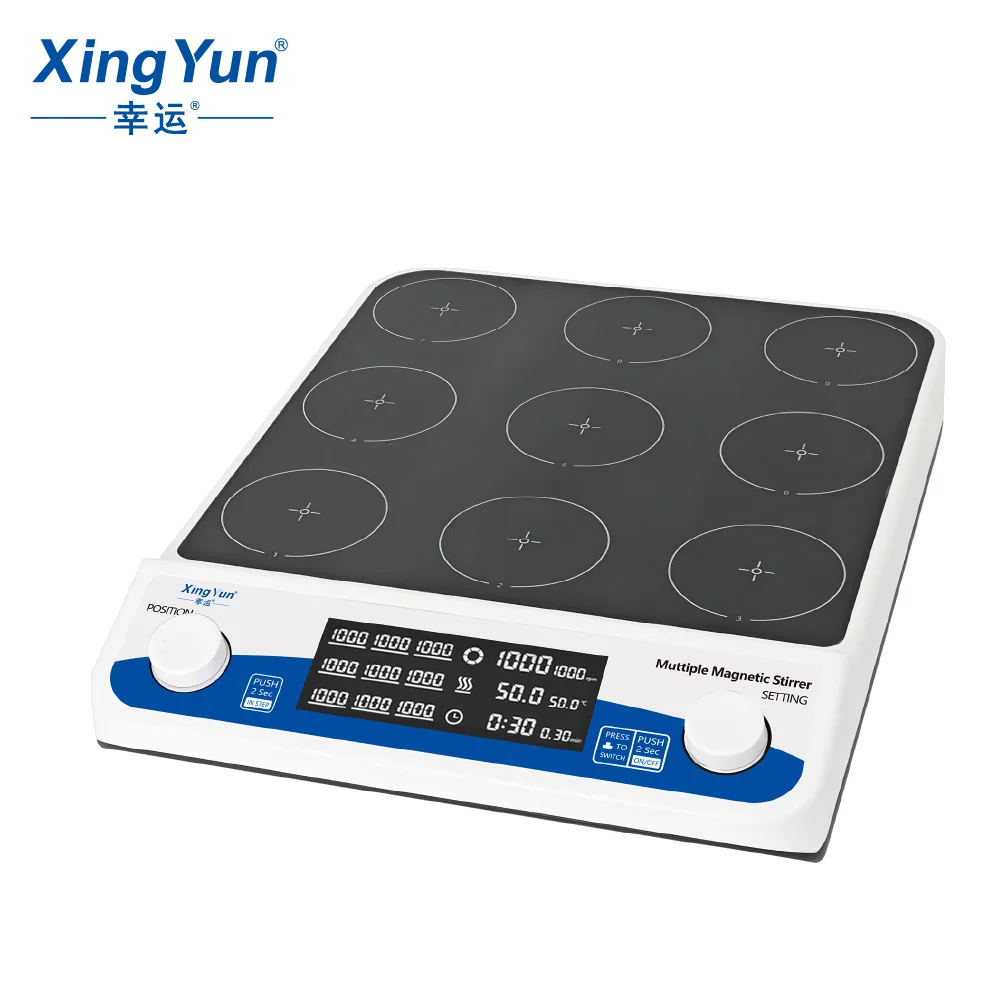 disk pattern positioning LCD display multiple magnetic stirrer 500 ml maximum mixing volume