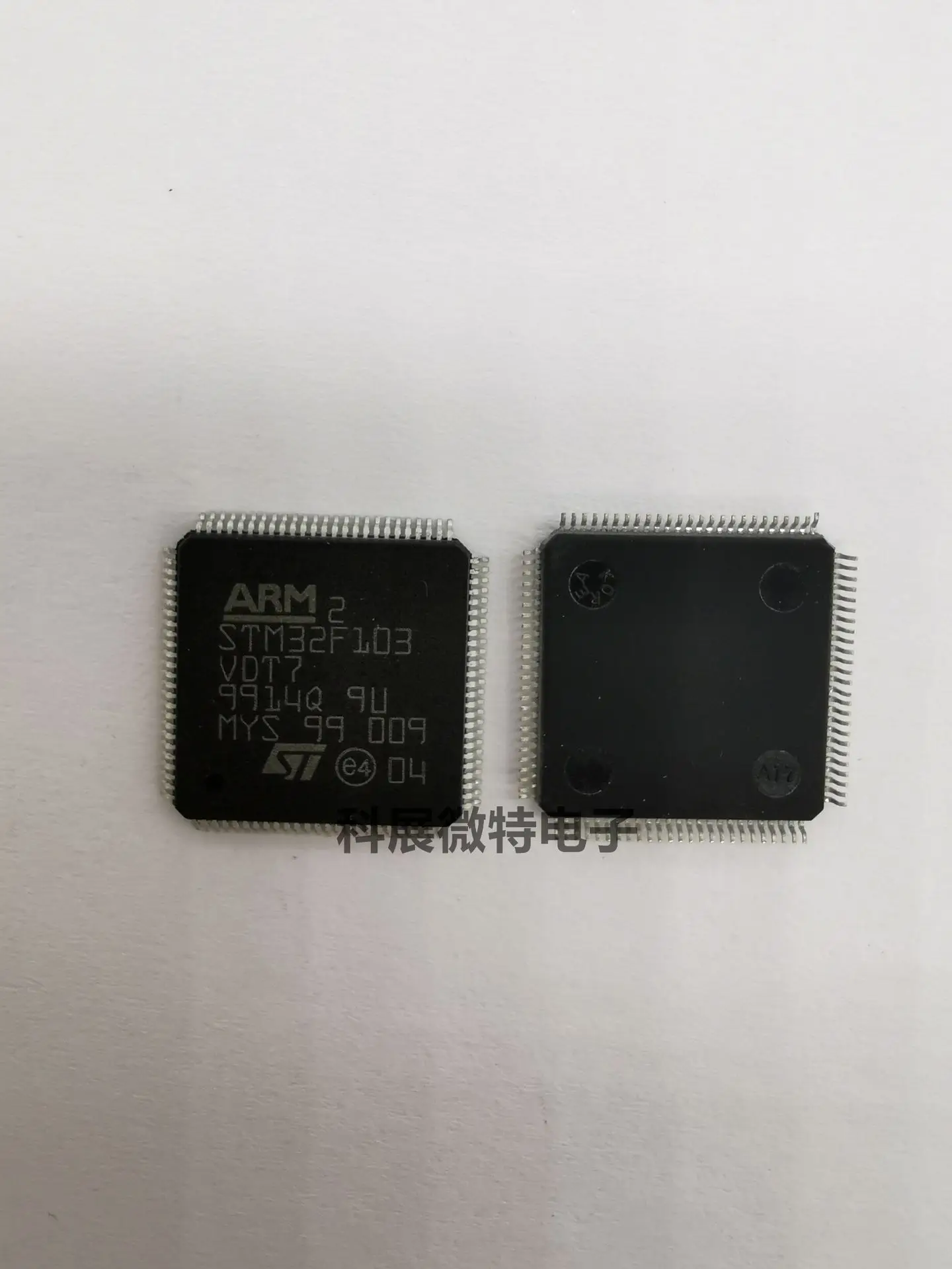 

Оригинальный Новый интегрированный чип STM32F103VDT7 32F103VDT7 LQFP100