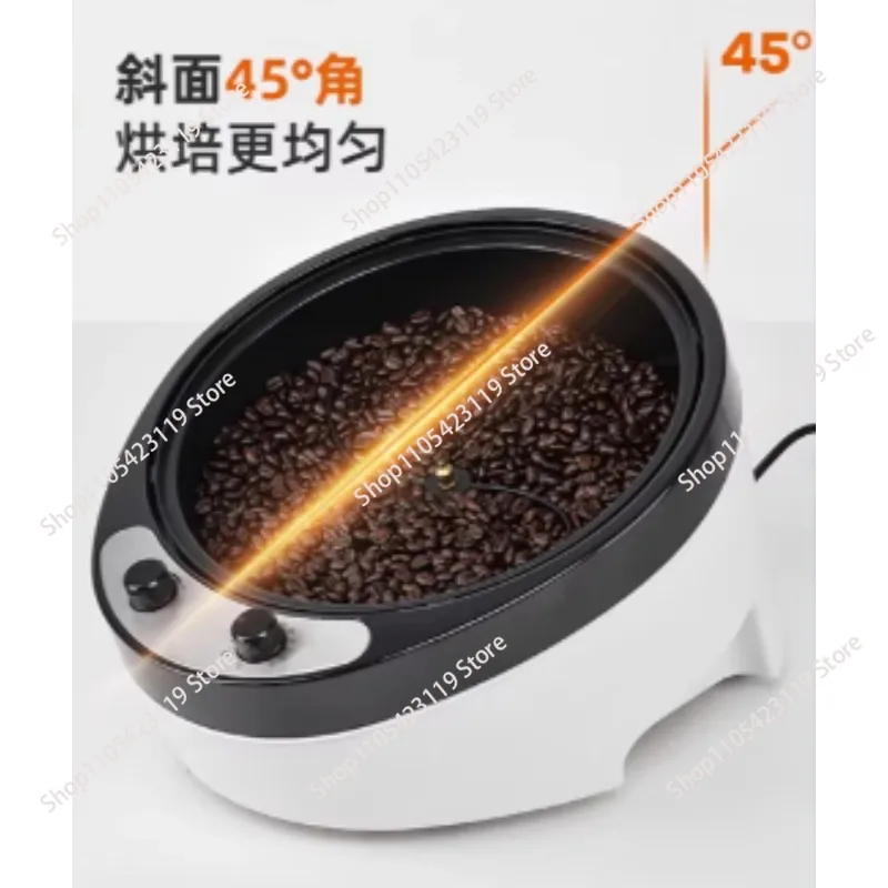 Máquina para Tostar Granos de Café con Función de Enfriamiento Automático, Ideal para Tostar Castañas y Sésamo con Piel, Beneficia la Salud