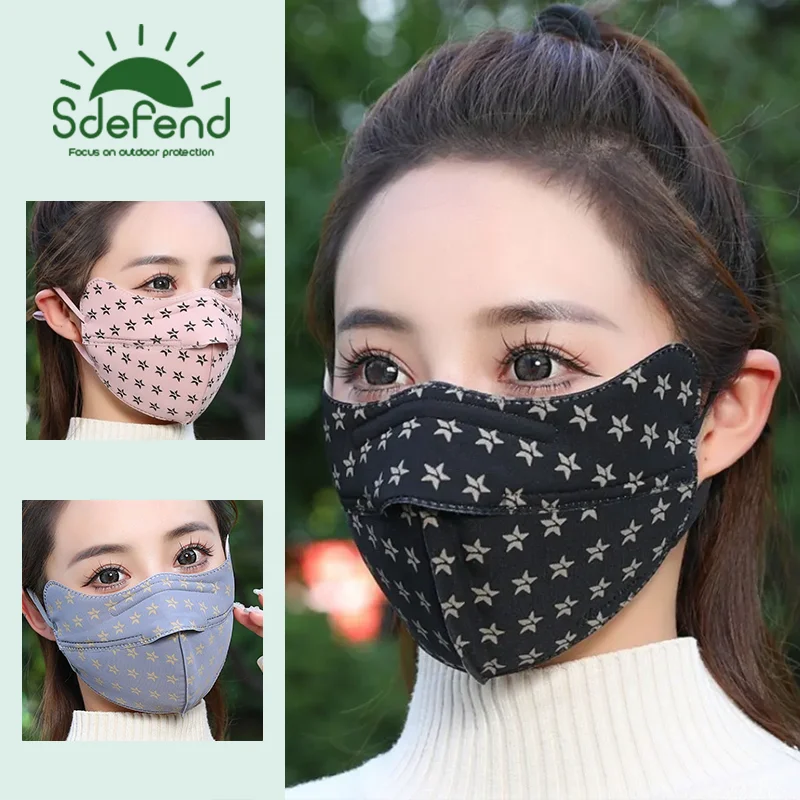 Fashionable Pentagram Printed Sunscreen Mask Breathable Warm Windproof Eye Corner Protection Reusable Adult Face Mask