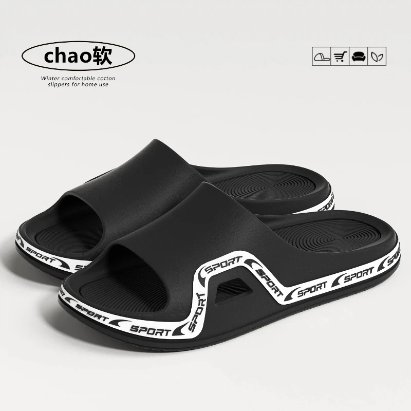 

Мужские летние тапочки 2026: Новинка, нескользящие для дома и ванной, комфортные пляжные тапочки с толстой подошвой, мягкие тапочки из ЭВА для мужчин