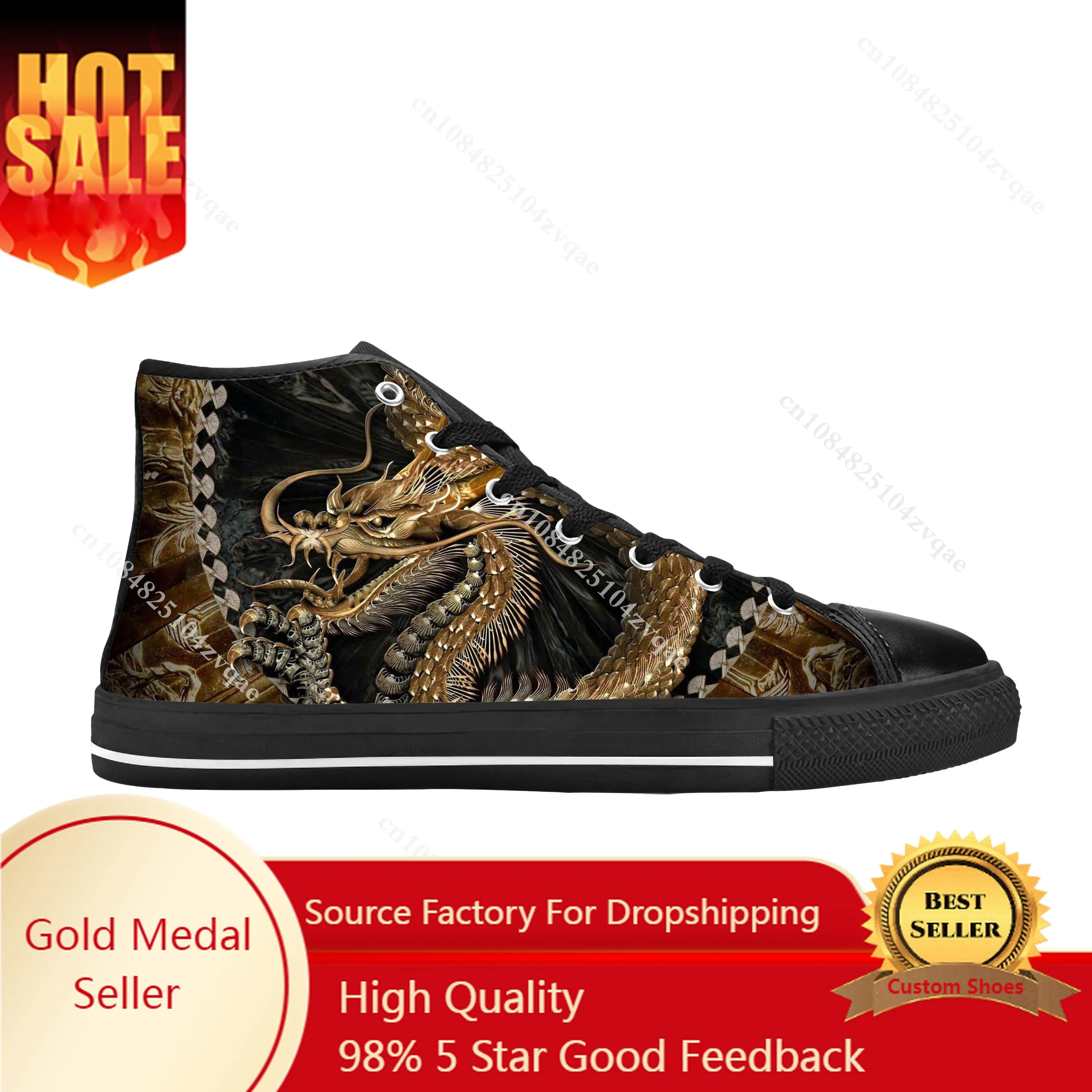 Chinese Japanese Dragon Anime Cartoon Manga Comic Casual Cloth Shoes High Top Comfortable Breathable 3D Print Men Women Sneakers