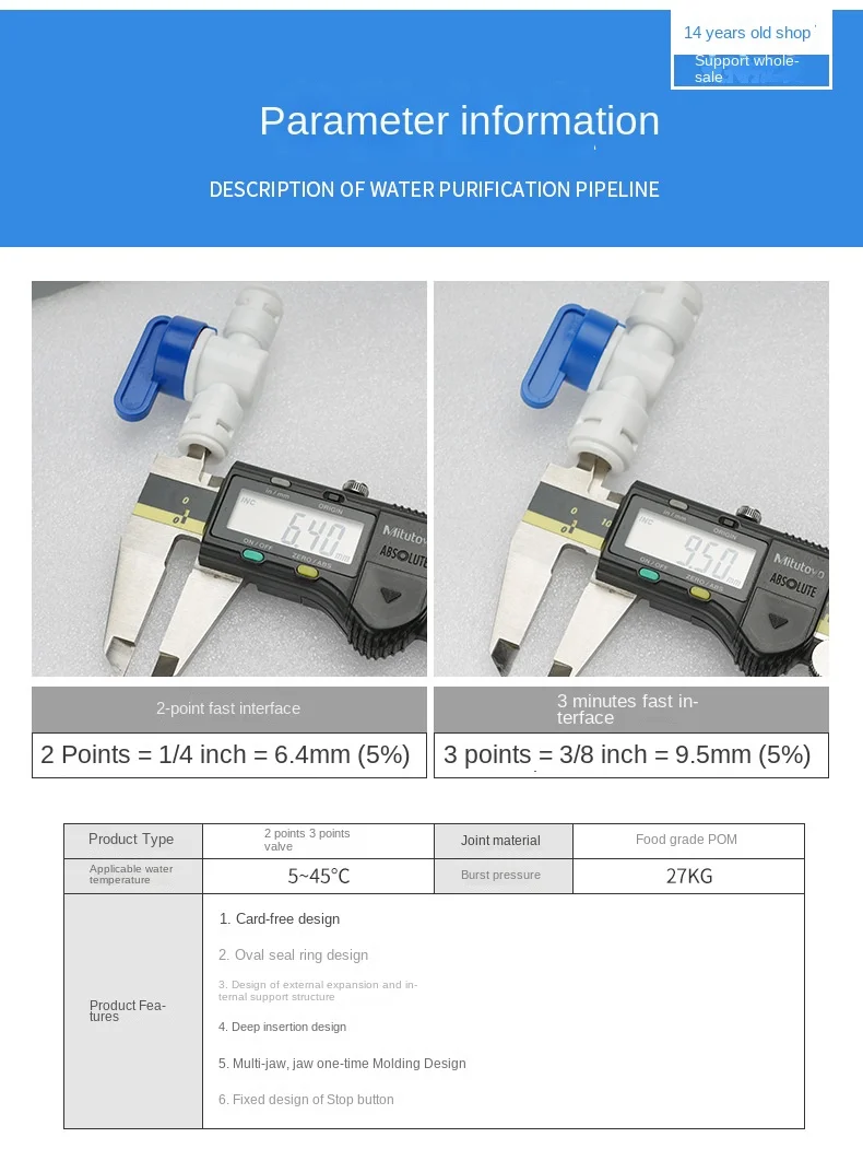 Geeignet für Wasserreiniger-Ventil, 1/4 Zoll 3/8 Zoll Wasserrohrschalter, Küche, Haushalt, Wasserspender, 2, 2 Punkte, kartenfreier Anschluss – Detail 5