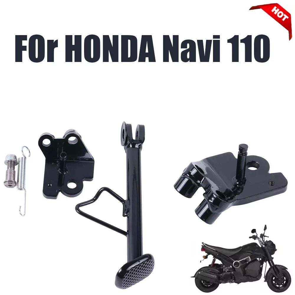 Motorcycle Accessor…