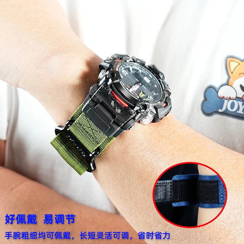 GWG-2000 GWG-2040 Canvas Strap for Casio G-SHOCK Mudmaster 2nd Gen, Heavy Duty Military Watch Band Replacement Men Big Mud King - view 4