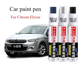 For Citroen Elysee special car paint pen crystal silver original  scratch repair artifact anti-rust paint