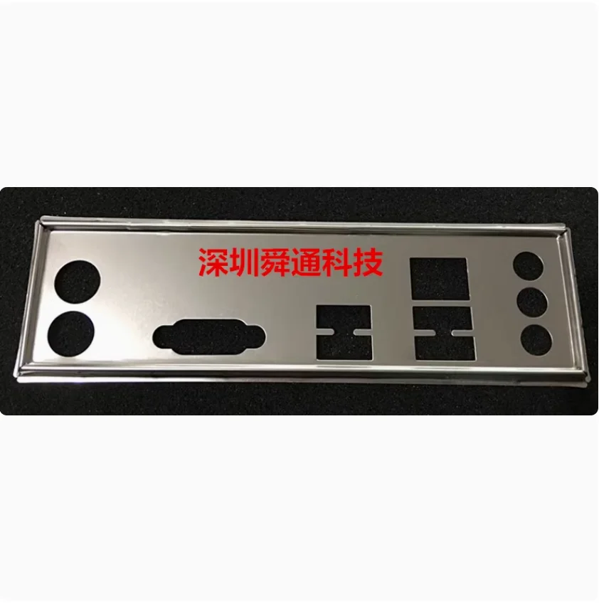Placa trasera de escudo de E/S IO, soporte Blende para GIGABYTE GA-H110M-S2 GA-H110M-Wind