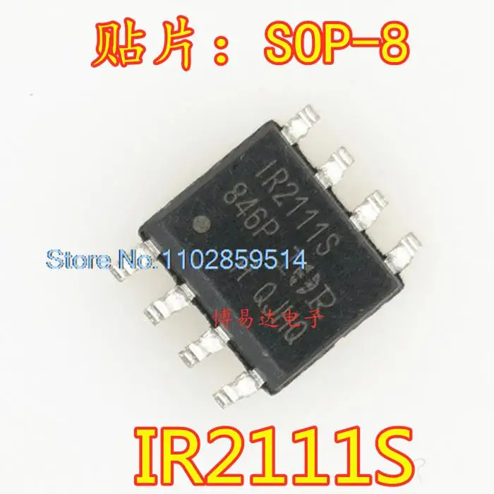 

20PCS/LOT IR2111S IR2111 SOP-8 8