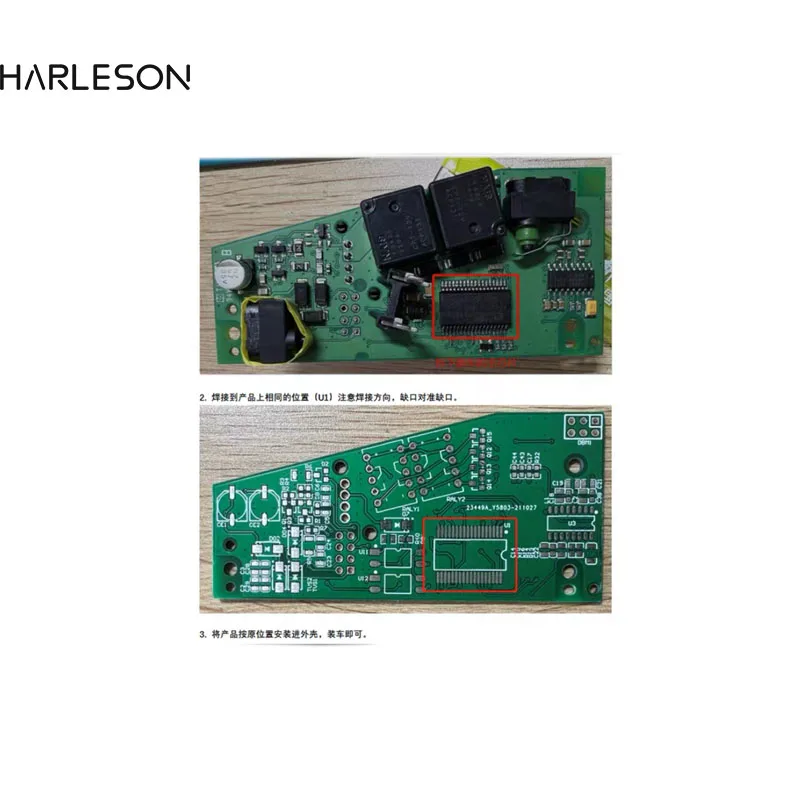 รถคันบังคับ ELV Emulator สำหรับ VW Passat Magotan CC Arteon Tiguan 3C0905861J 5K0905861C 2013-2019 Renew ELV ล็อคพวงมาลัย