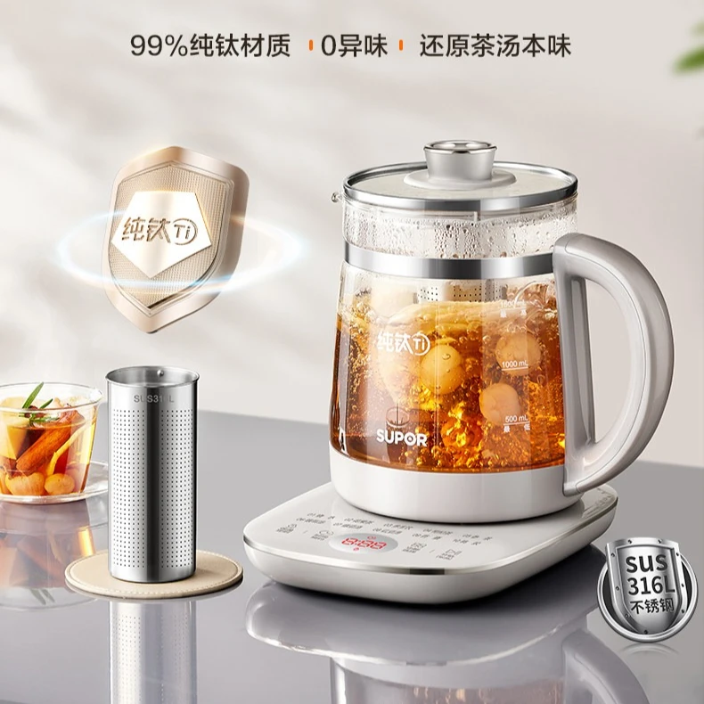 Pure titanium health pot stewing integrated constant temperature teapot office 0 coating flower teapot 2026 new