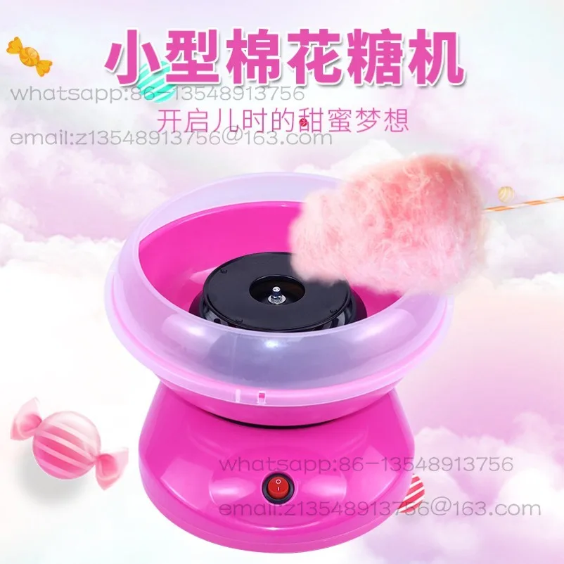 Household DIY Children's Marshmallow Machine Automatic Electric Fancy Mini Marshmallow Machine