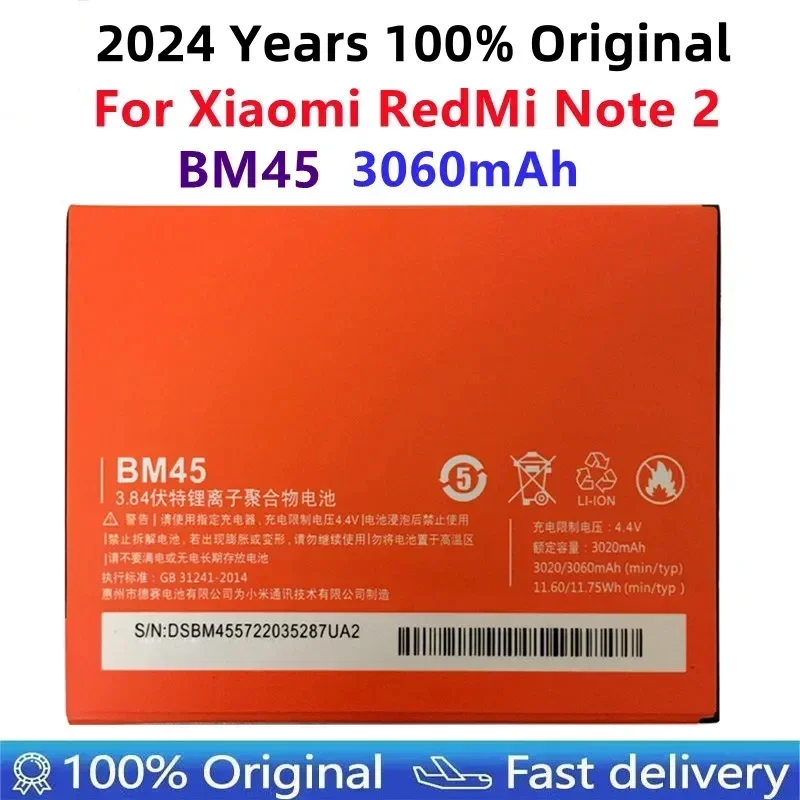 BM45 Li-ion Battery For Xiaomi Redmi Note 2, Replacement Batteries, Red Rice Note2, 3020mAh, Original