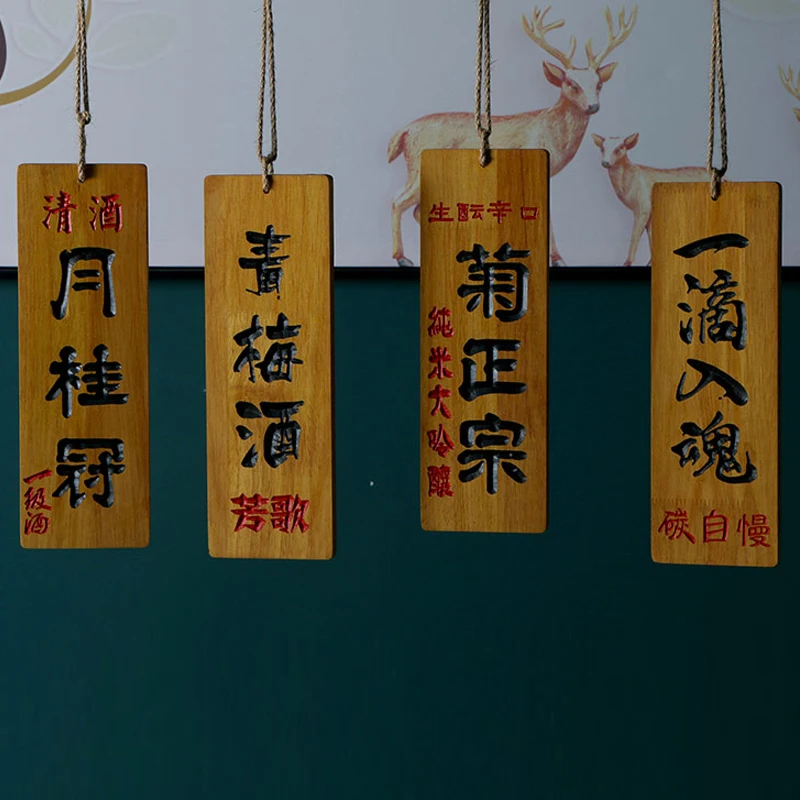 النمط الياباني متجر السوشي القائمة الخشبية مطعم حانة ديكور القائمة الخشبية النقش الإبداعي قائمة اسم النبيذ الياباني لافتة الحرف اليدوية #4