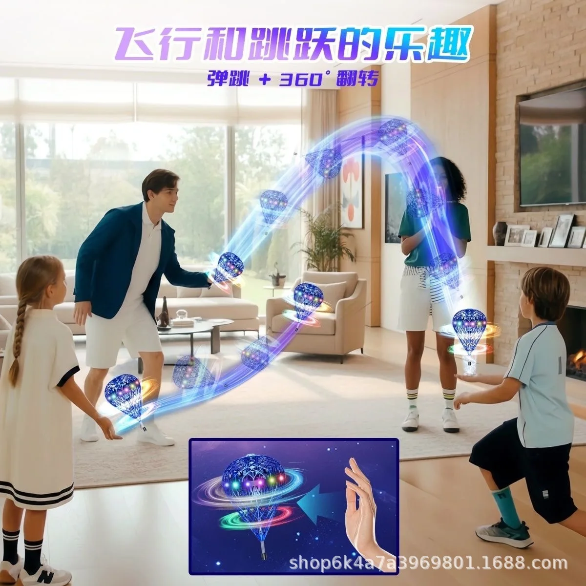 

Hand-Controlled Flying Ball Toy USB Rechargeable Hover Ball, 360° Rotating Spinner for Kids Adults