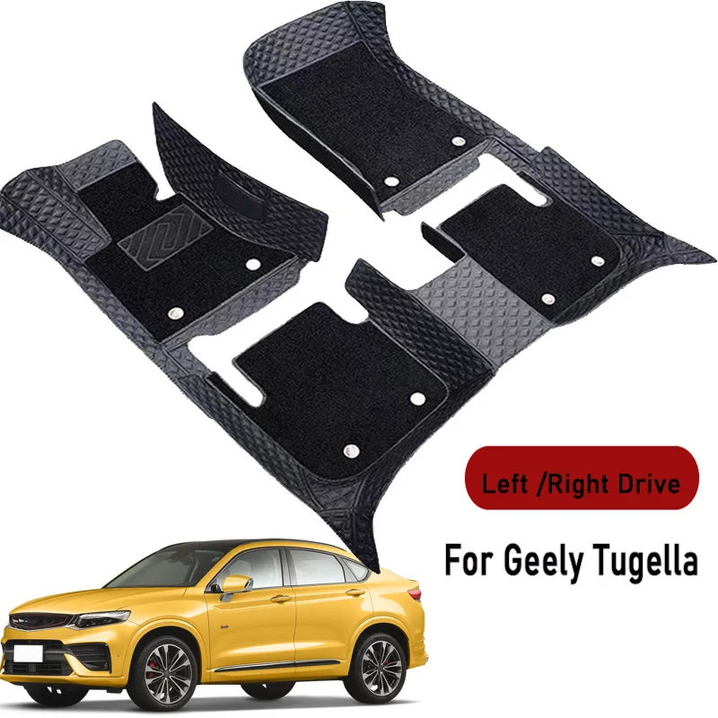 Car floor mats for Geely Tugella 2018 2019-2020 Customauto foot Pads automobile carpet cover interior accessories