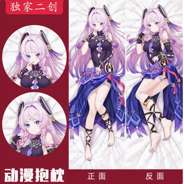 Anime Genshin Impact Citlali Sexy Dakimakura Hugging Body Pillow Case Otaku Loli Pillow Cushion Cover Bedding Gifts YY