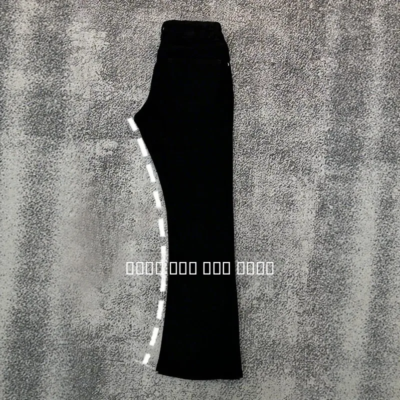 

Мужские джинсы прямого кроя American High Street Vibe с эффектом похудения, дизайн Le Blade, низкая талия, повседневные универсальные брюки на шнурке