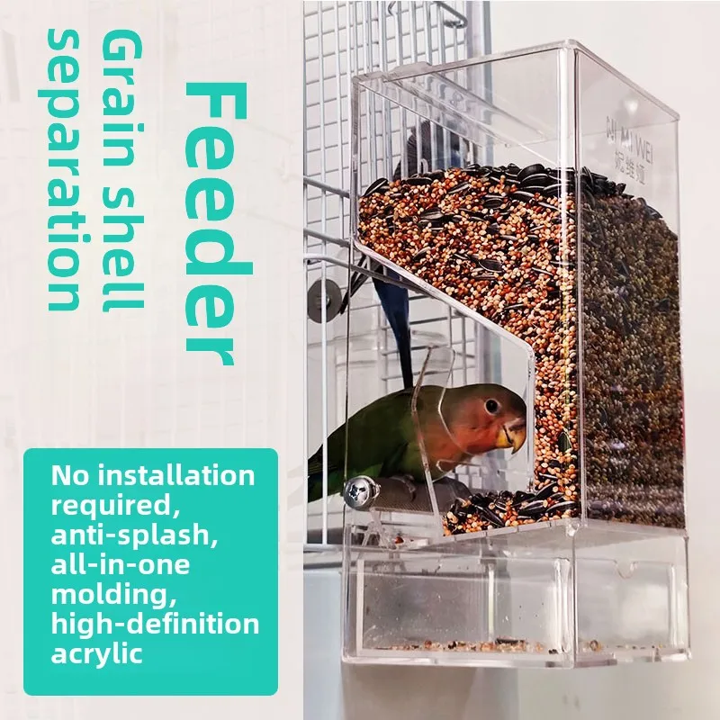 Anti-splash bird food box Anti-sprinkle feeder Bird cage artifact New food can Cockatoo automatic feeder