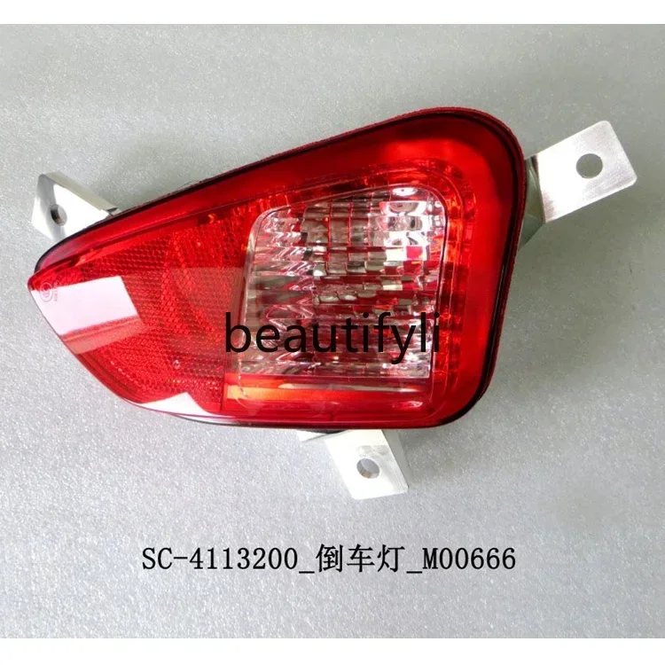 

lt6351 Assembly unit Rear bar Anti-rear-end collision Fog light bulb Reverse turn LED tailgate light