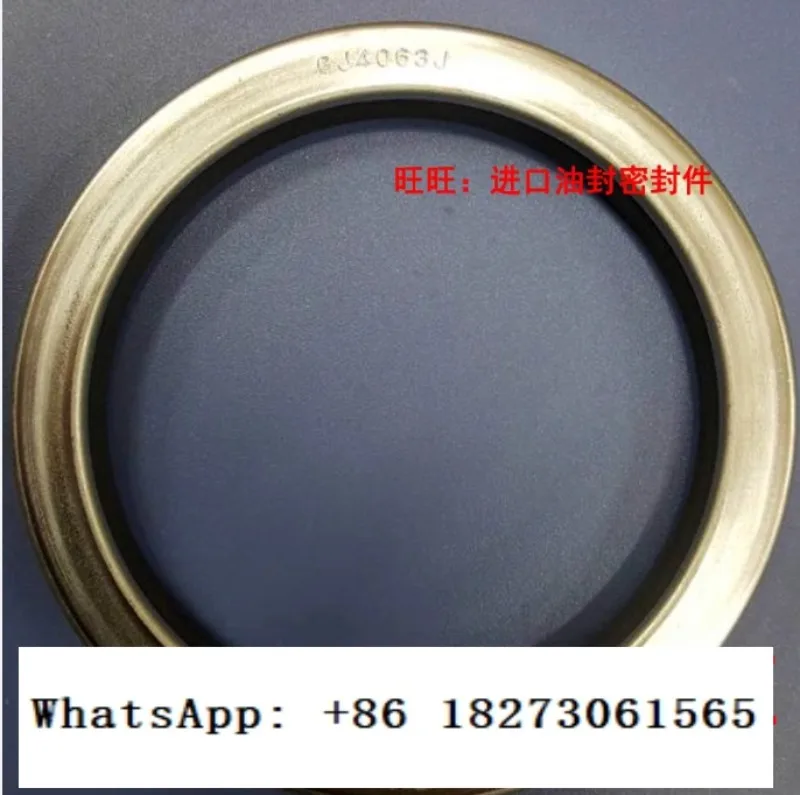 

Сальник GJ 1033F 4212T 1338H KA3J 25*45*11 SA1J110*140 14
