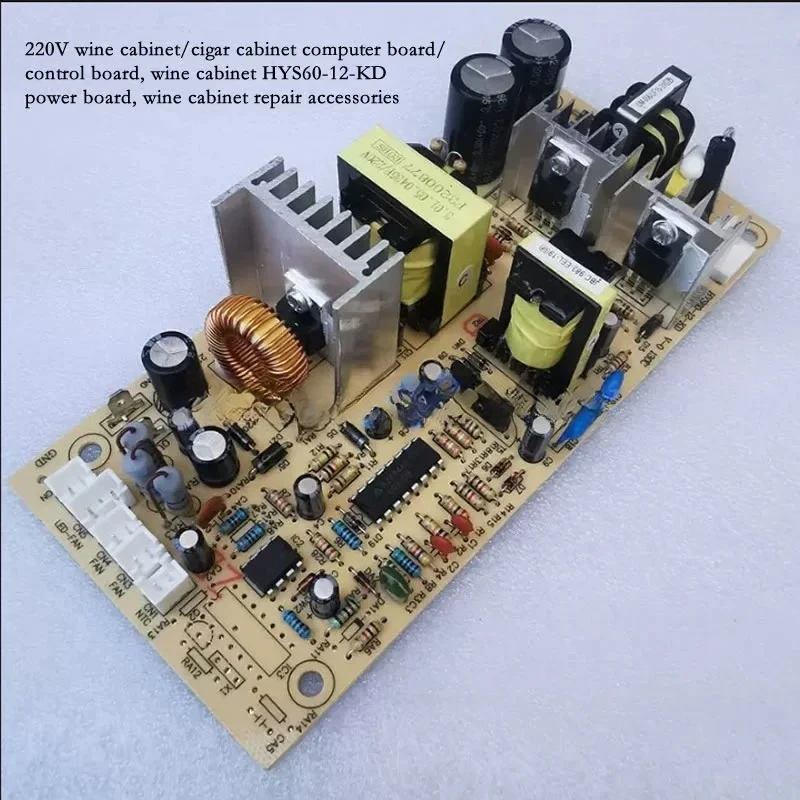 

for Wine cabinet HYS60-12-KD power board, wine cabinet repair or DIY，220V cabinet/cigar cabinet computer board/control board,