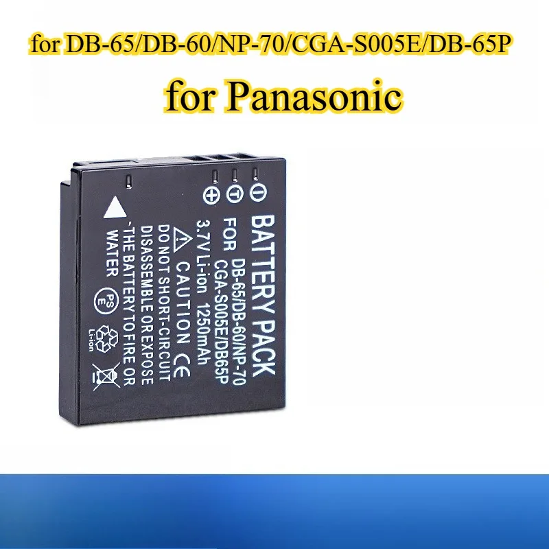 Universal DB-65 DB-…