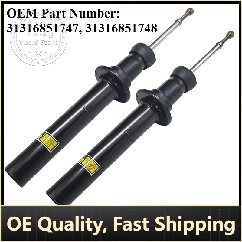 

Артикул: 31316851747, 31316851748 — Амортизатор переднего моста для BMW X5 (F15, F85) X6 (F16, F86) xDrive