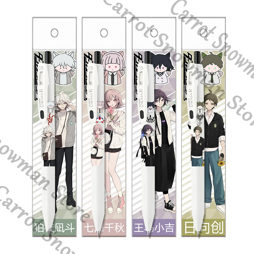 Danganronpa Hinata Hajime Nagito Komaeda أنيمي جل القلم 0.5 توقيع الكتابة القرطاسية المدرسية تأثيري الكرتون هدية