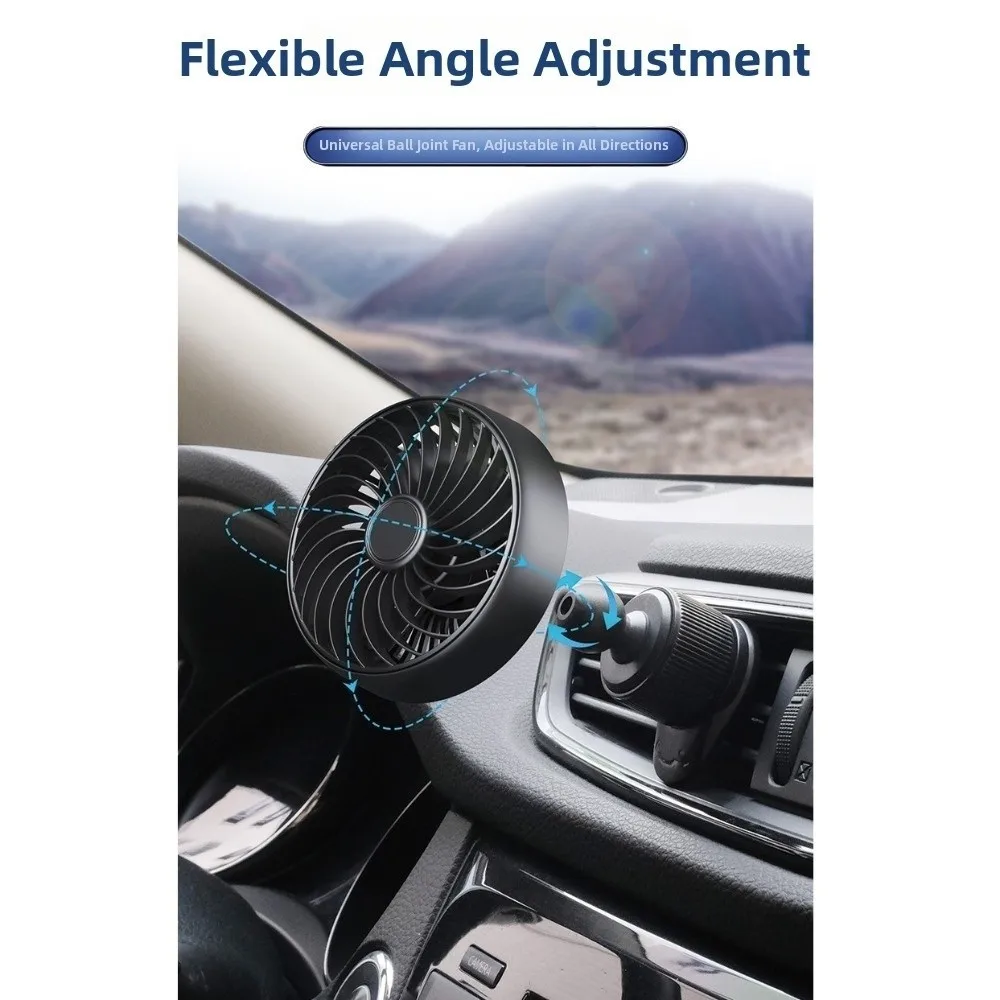 360 Degree Car Air Outlet Fan Adjustable Speeds Comfort Car Air Circulation Fan Stylish Appearance Durable Structure