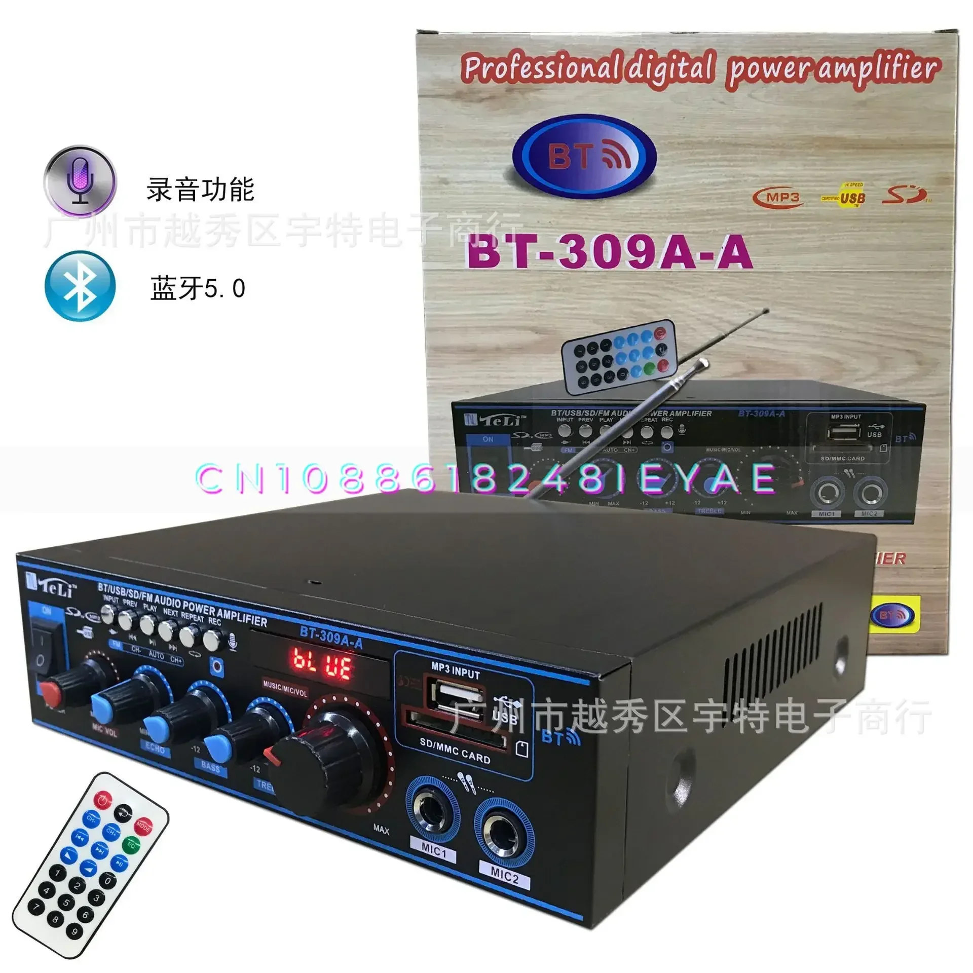 Wzmacniacz mocy z funkcją nagrywania, wejściem mikrofonowym z efektem reverb, zasilaniem 12/220V, obsługą dysku USB i zdalnego sterowania.