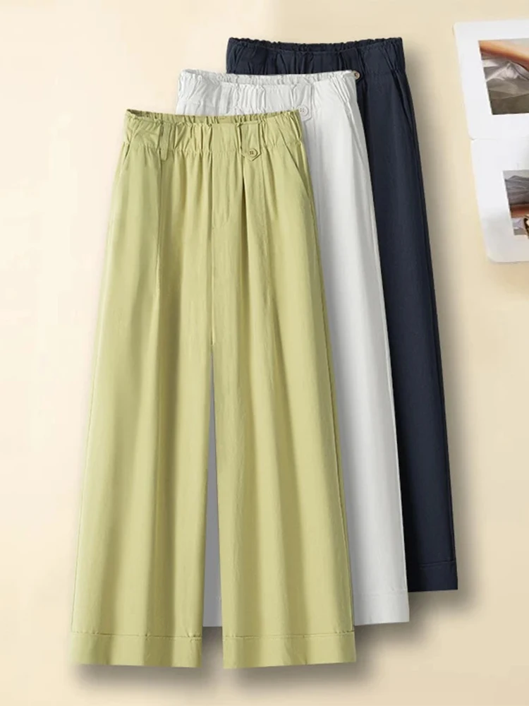 

Женские летние тонкие брюки с высокой талией, прямые, укороченные, узкие, широкие, повседневные, новинка, маленькие размеры, для похудения