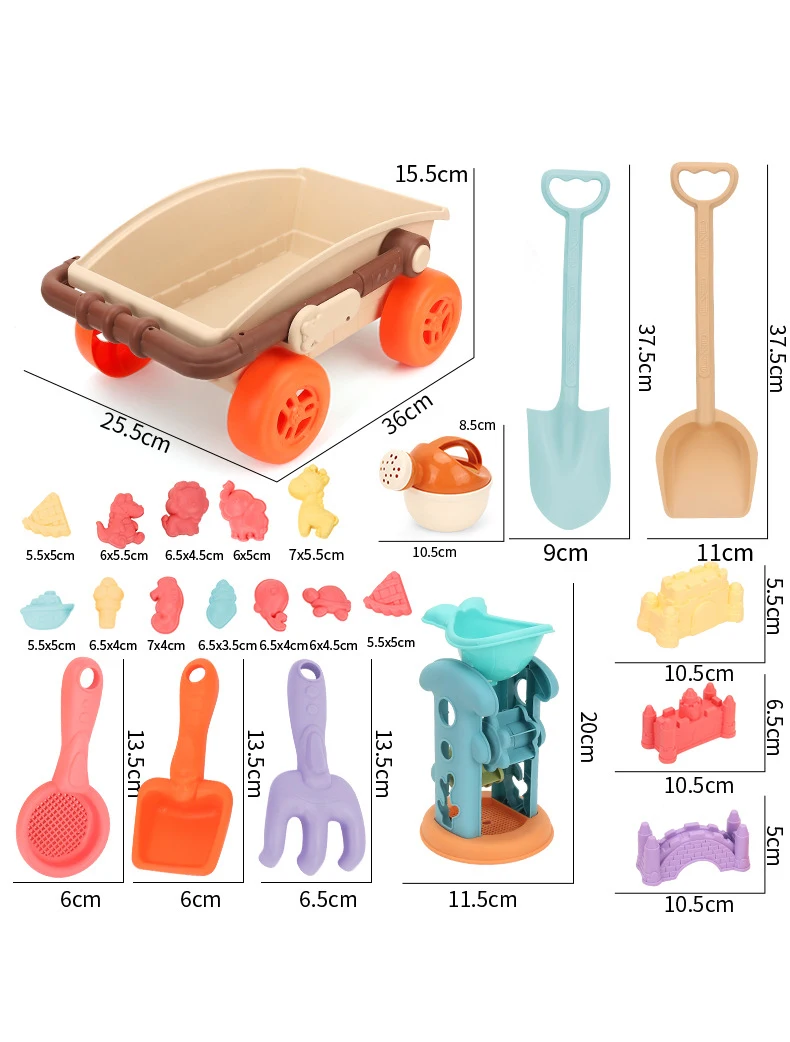 Ensemble de jouets de bateau de plage en plein air pour enfants, ensemble de jeu de neige de plage 9 en 1, Kit d'outils de seau de pelle, jouets de sable de plage pour garçons et filles, cadeaux pour enfants