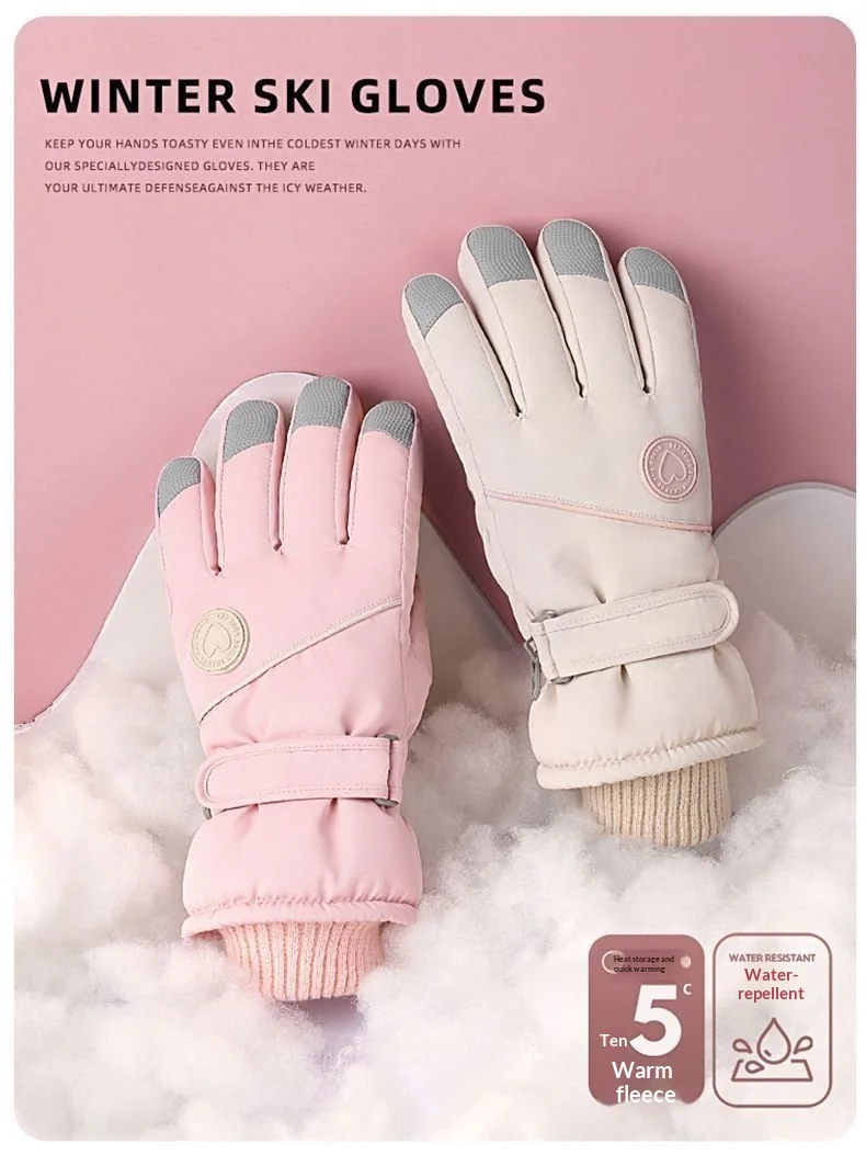 

Перчатки в мультяшном стиле — унисекс, зимние велосипедные перчатки с теплоизоляцией, защитой от холода, водонепроницаемые и совместимые с сенсорными экранами